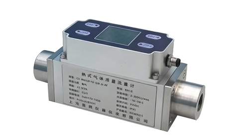 微型熱式氣體流量計(jì)