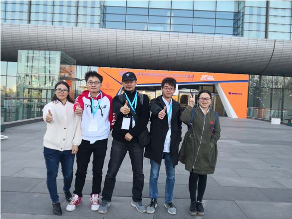 2018中國國際測量控制與儀器儀表展覽